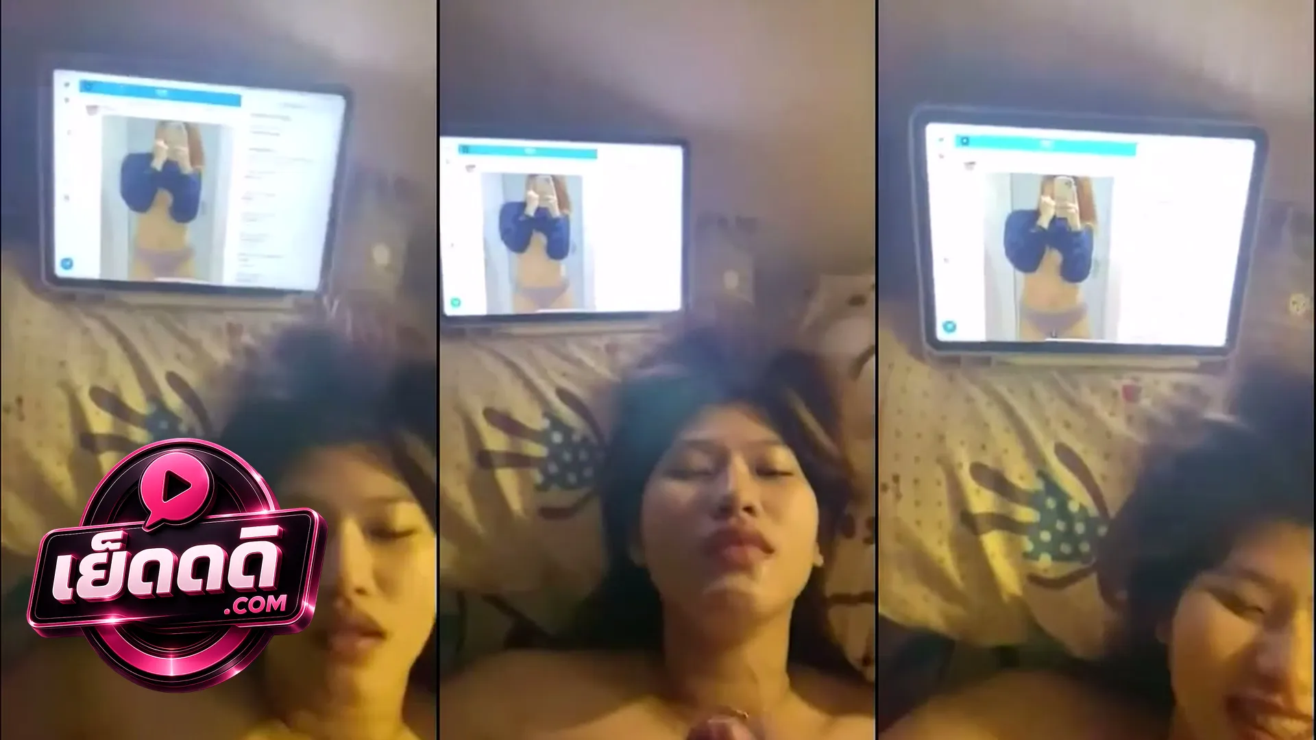 คลิปหลุดคนดัง สาวหน้าหมวย เปิดคลิปตัวเองโดนเย็ดไปด้วยพร้อมเย็ดจริงไปด้วย