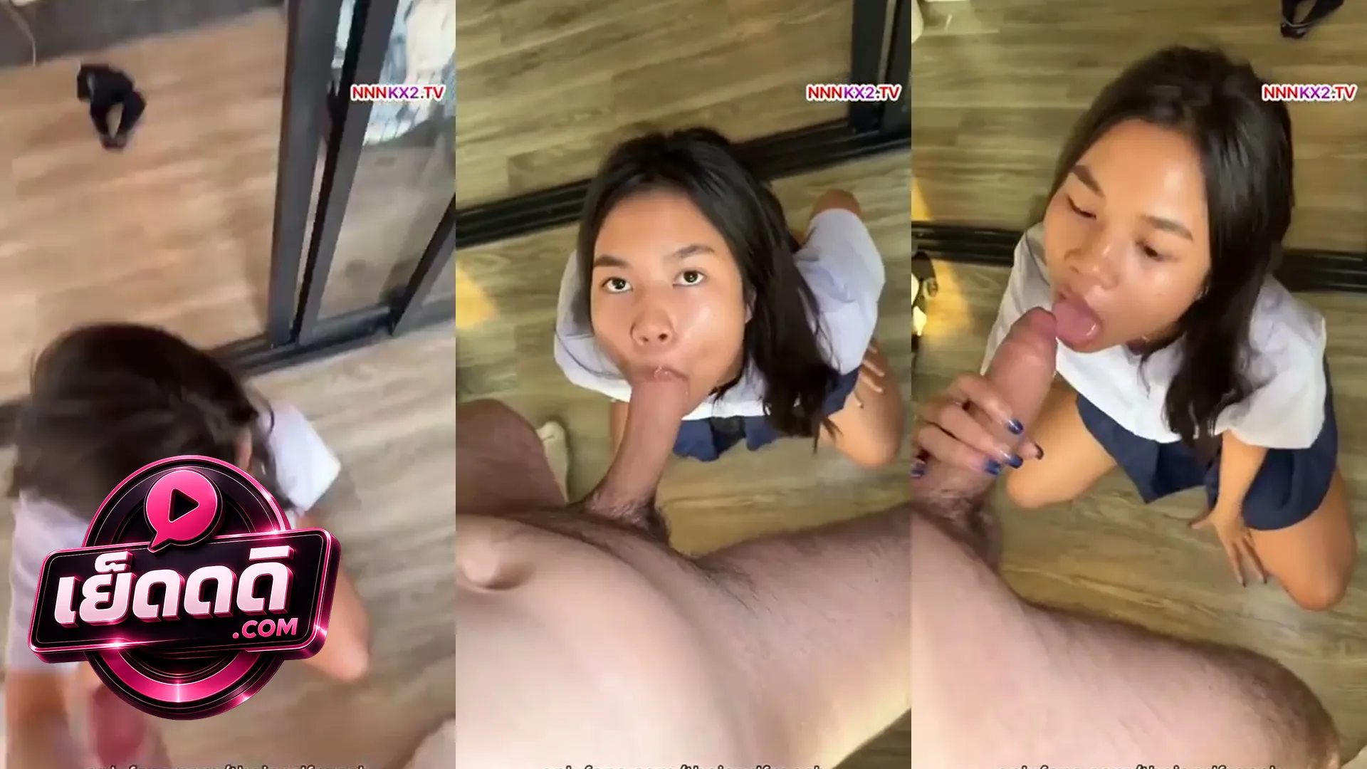คลิปหลุดกลุ่มลับ หนุ่มฝรั่งกับสาวไทยชุดนักเรียน อมควยเสียวแล้วนอนถ่างขาให้ก้มทำน้ำหวานล้นร่อง