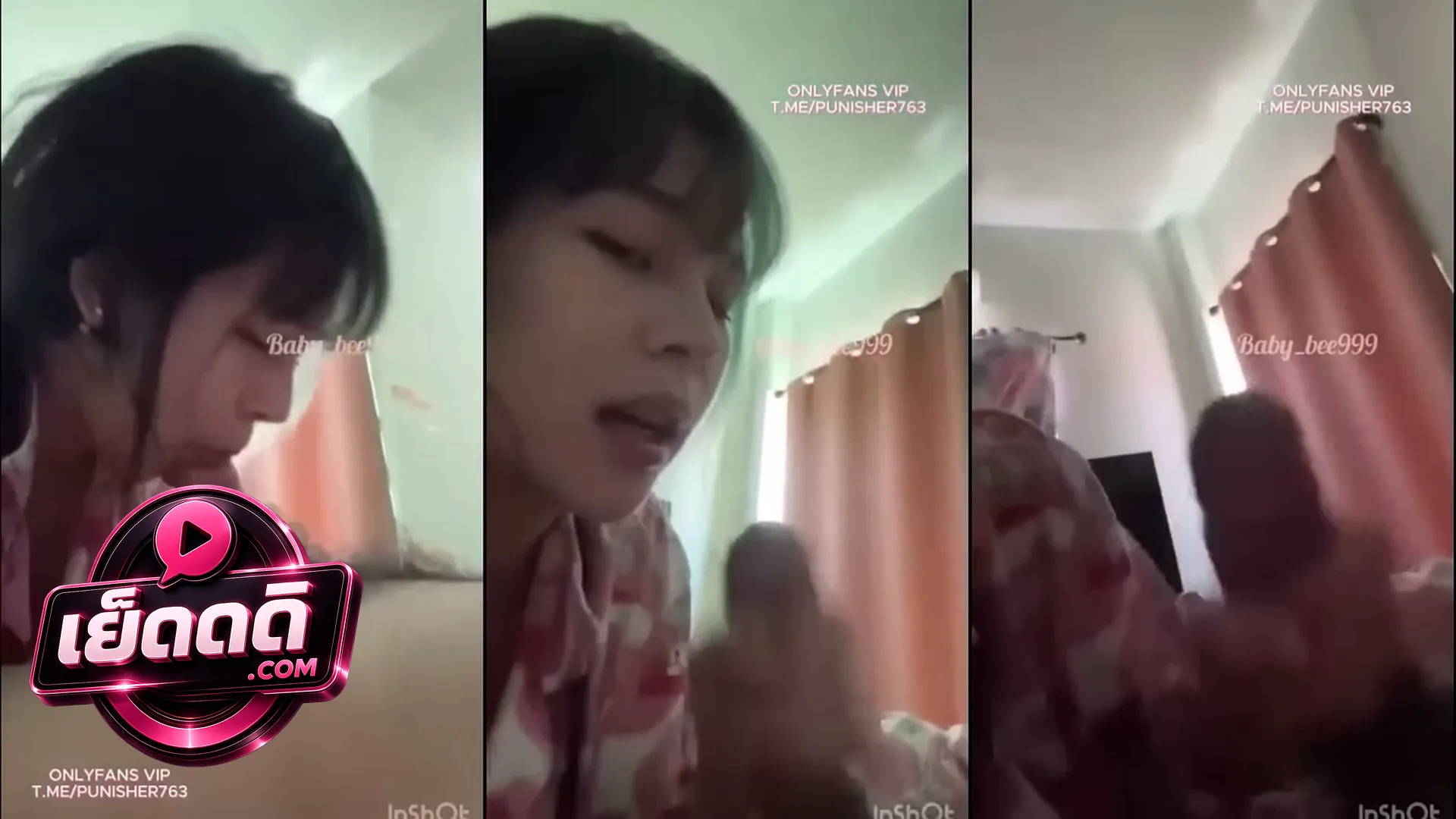 คลิปหลุดทางบ้าน Baby_bee999 เงี่ยนจัดตื่นเช้าจับควยอมแล้วเย็ดต่อทันที