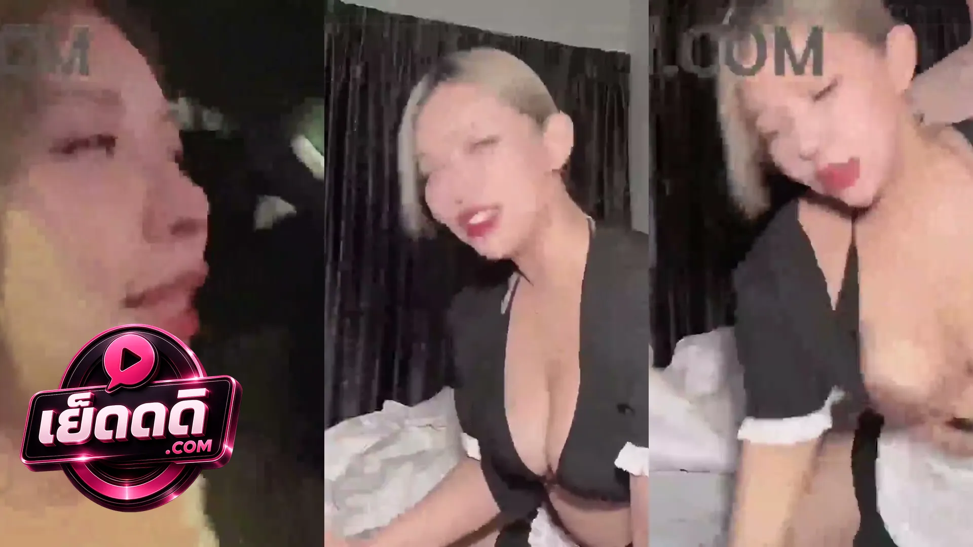 คลิปหลุดทางบ้าน เบบี้นุ๊กกี้ โดนกระแทกหีคาชุดเมดเสียวไม่หยุด