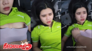 คลิปโป๊ ไอ้แบงค์ทวงหนี้จับเย็ดขัดดอกสาวขอโดนเย็ดแลกดอกเบี้ย