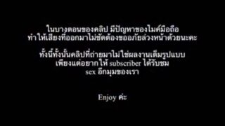คลิปหลุดล่าสุด เจ้าน้องใต้ฝุ่น tttyphoonnn ขึ้นโยกควยเด็ดๆ เย็ดกันโครตมันส์จังหวะเอวอย่างพลิ้ว เปลี่ยนท่ารัวๆ ซอยหีขึ้นขย่มเย็ดครางเสียงดังลั่นห้องแบบฟินๆ