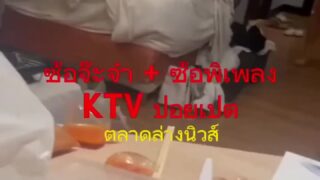 คลิปหลุดมาใหม่ อยากเป็นยามเพราะคลิปนี้! สาวทรงซ้อรุ่นพี่จ๊ะจ๋า ตบกับรุ่นน้องพิเพลงจนนม 500CC ทะลัก โดนจับนอนแหกขาปลอบขวัญก่อนเย็ดซ้ำจนน้ำแตก