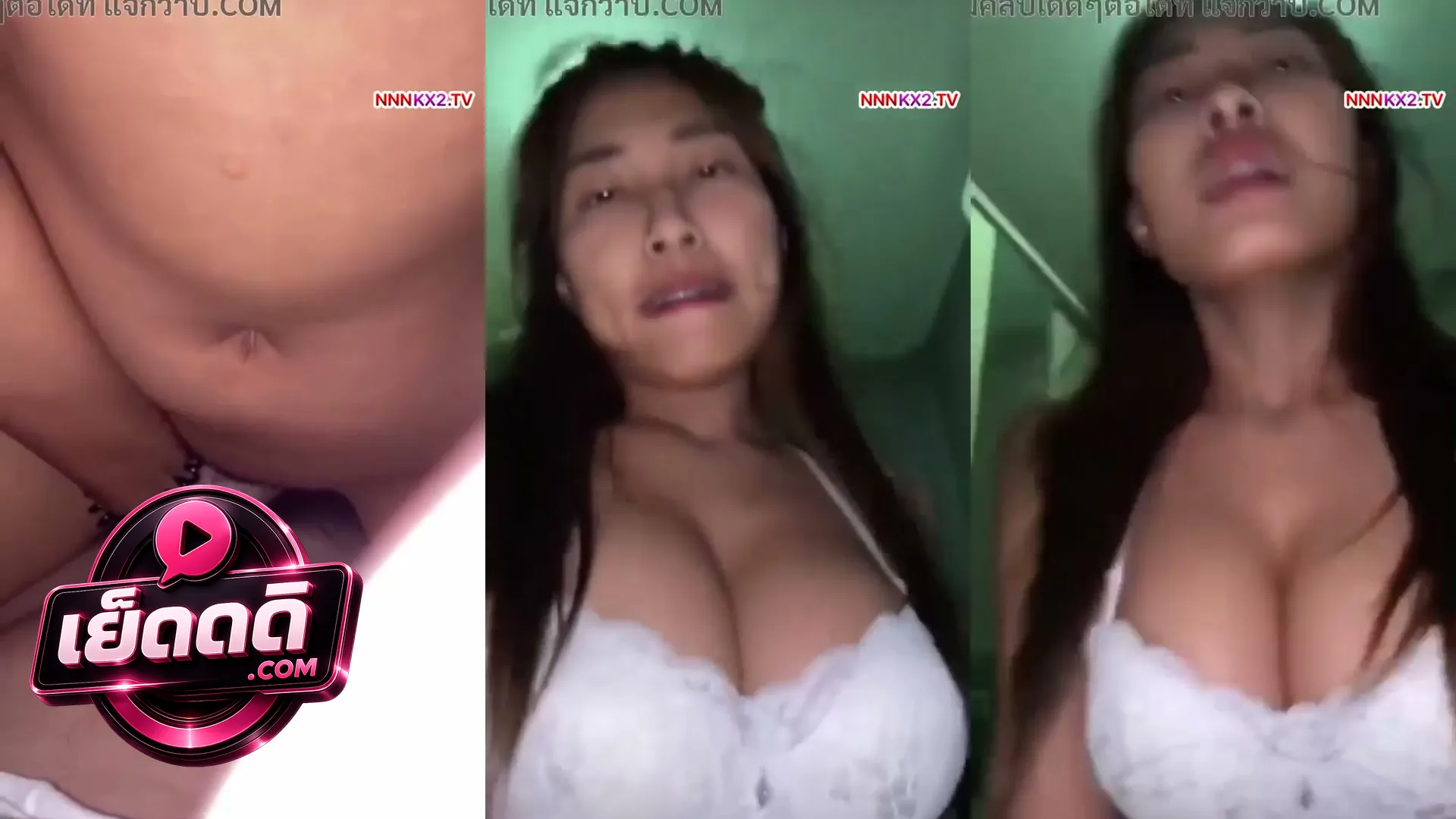คลิปหลุด iammeiamchubby สาวสก๊อยหุ่นดี โม๊กควยเสร็จแล้วนอนแหกให้ผัวซอยจนตัวสั่น ขึ้นบดควยชักแตกใส่ปากฟินสุด