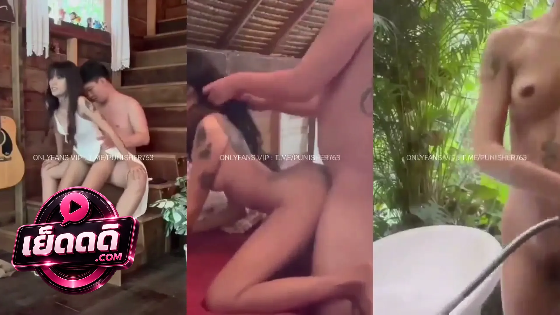 คลิปหลุด น้องไข่ดาว kaidaw_99 เปลี่ยนที่เย็ดริมระเบียง โม๊คควยผัวแล้วซอยตรงนั้นเลย