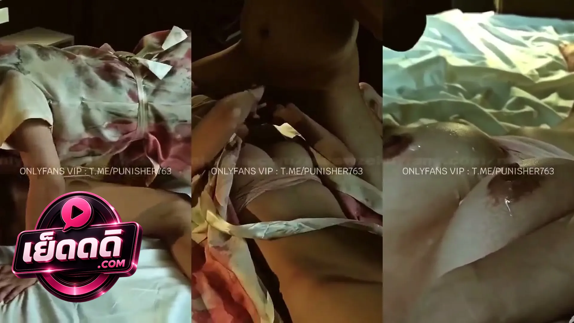 คลิปหลุดไทย Meawzeko น้องเหมียว ดาวโป๊สาวไทยชุดพยาบาลเปื้อนเลือด โดนพี่ยักษ์จับเย็ดหาทางออกไม่เจอ