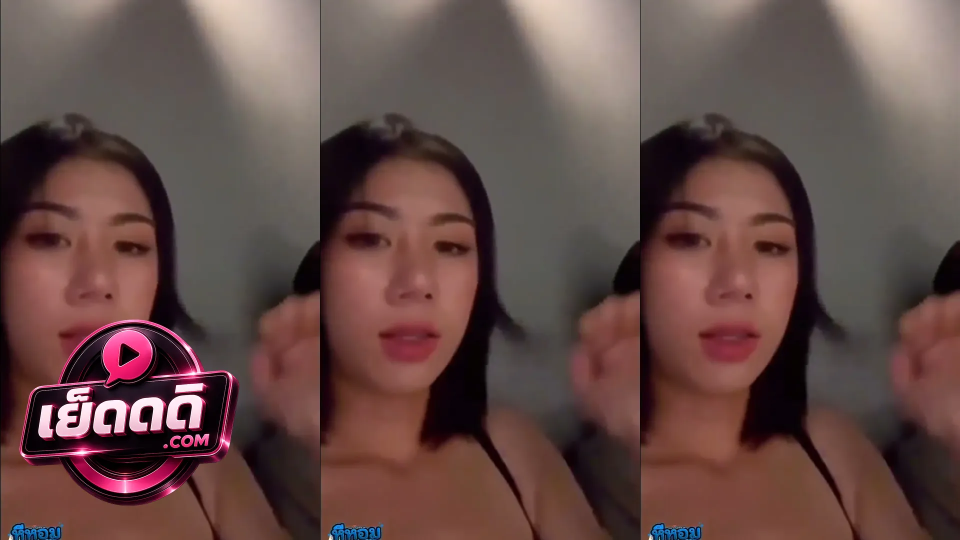 คลิปหลุดไทย น้องกันกินยาเสียสาว แก้ผ้ายั่วผัวยาออกฤทธิ์ จับควยโม๊คเสียวแล้วขึ้นขย่มร่อนหีเอวดีเย็ดแรง