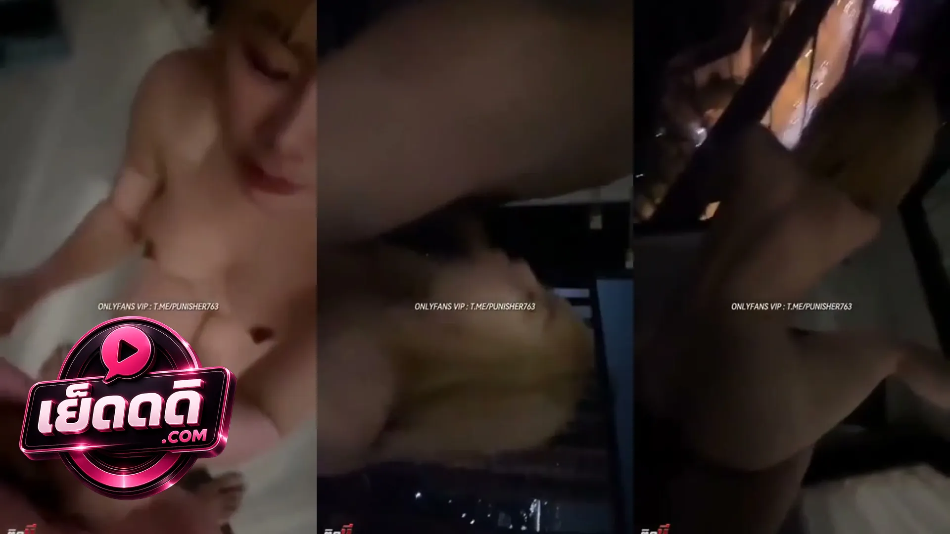 คลิปหลุดคนดัง Ariay เย็ดหนุ่มริมระเบียงวิวสวย นอนแหกขาให้จัดการรับลม แล้วแอ่นหีท่าหมาให้กดยับซอยจนน้ำแตก
