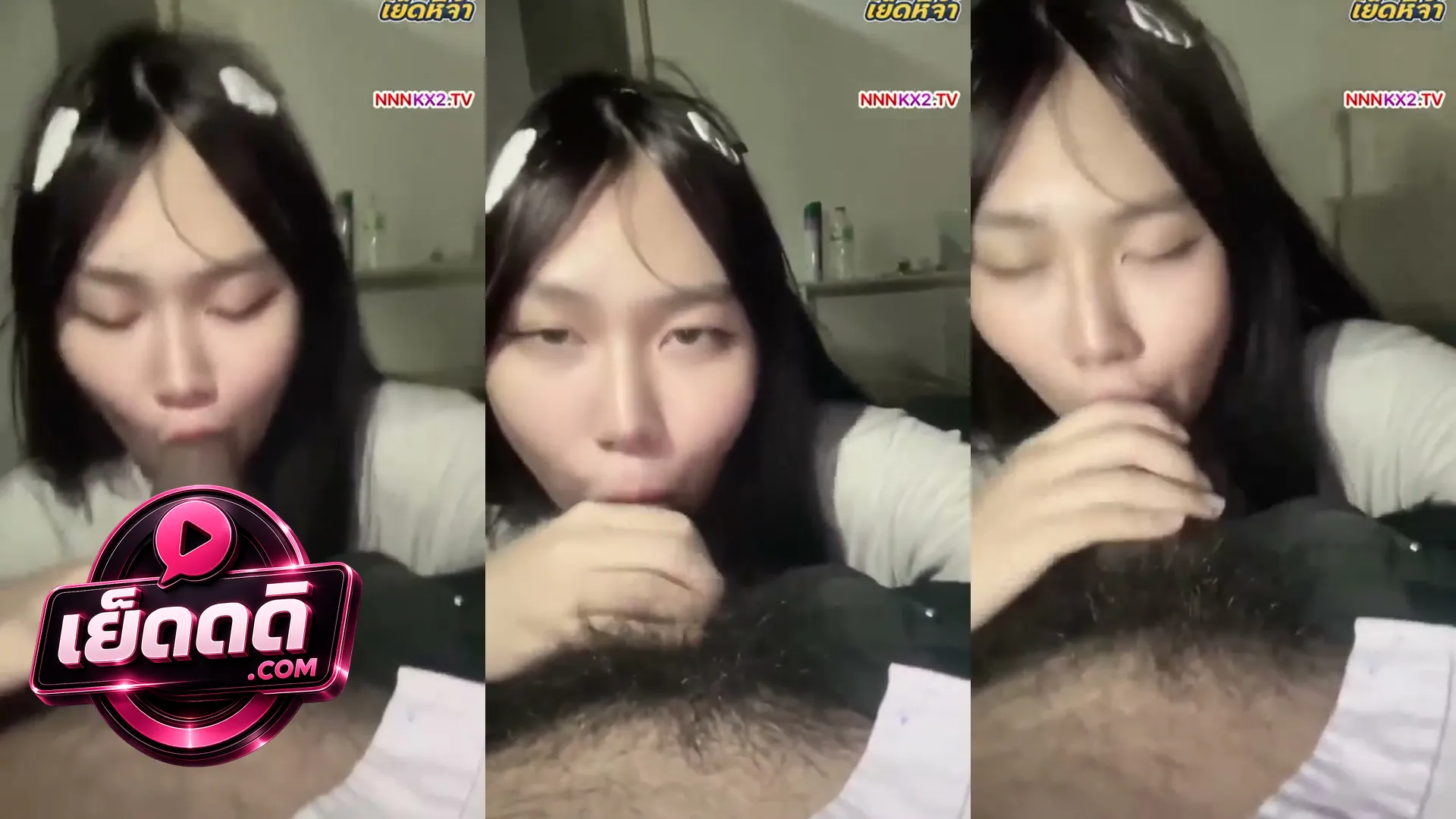คลิปหลุดคนดัง สาวสวยหน้าใสร้อนเงินรับงานอมควยโม๊คให้เสี่ยหื่นแลก iPhone 17