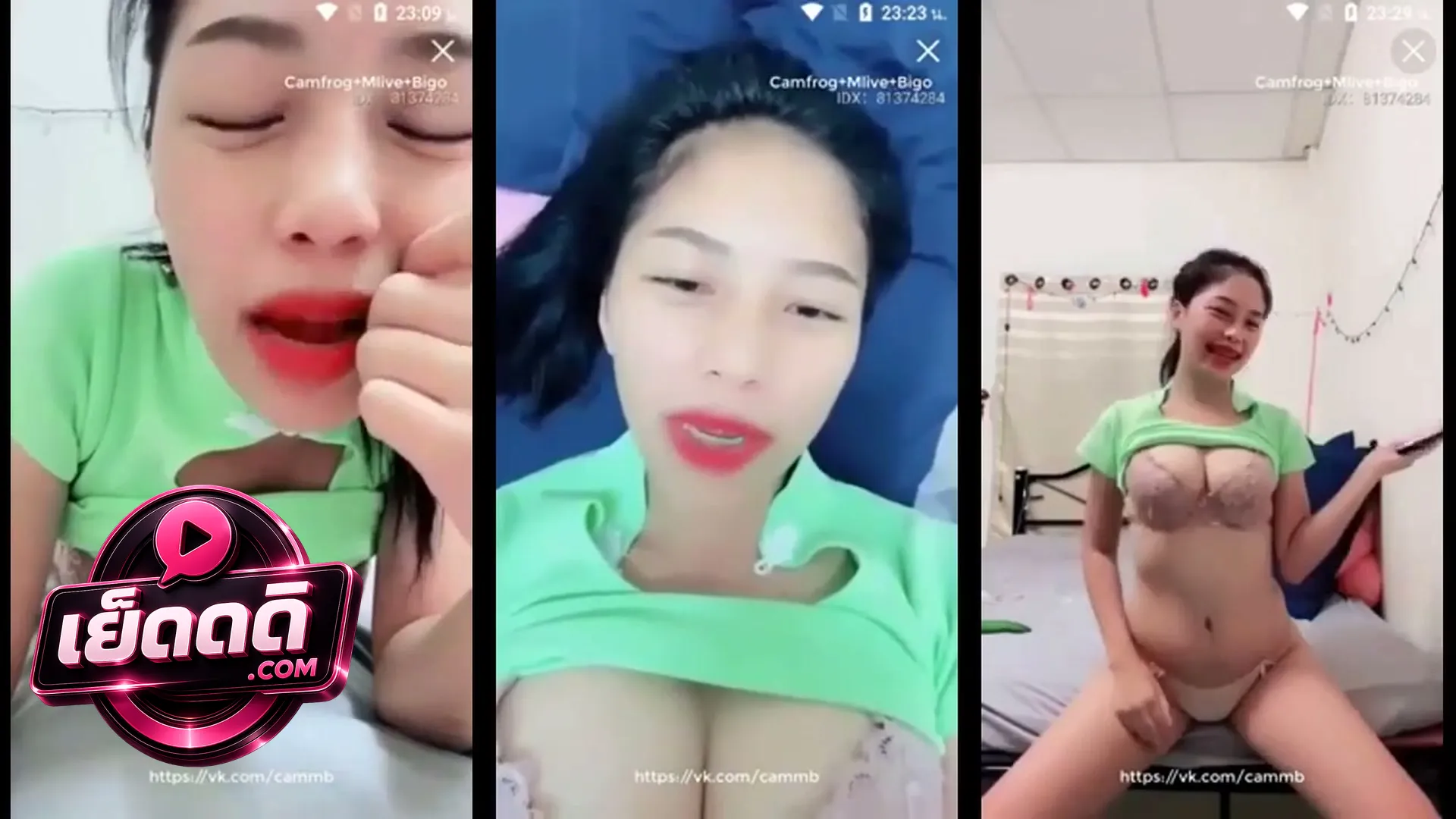 คลิปหลุดกลุ่มลับ Mlive สาวไทยไลฟ์สดสุดเสียว จับแตงกวาเขี่ยจิ๋มสลับก้มทำให้ตัวเอง น้ำแฉะครางลั่นไลฟ์เอ็กซ์