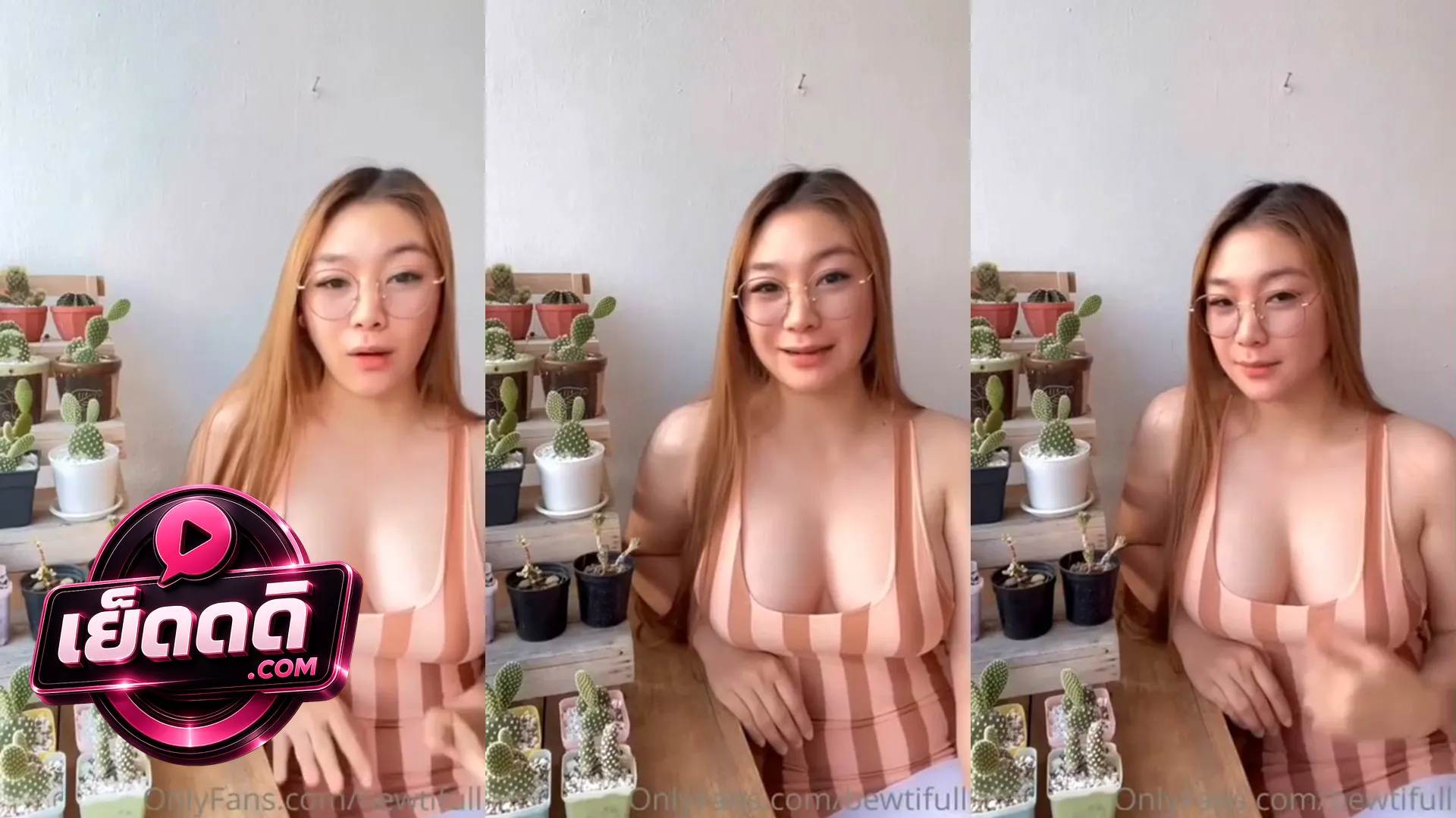 คลิปหลุดมาใหม่ Bewtifull บิวตี้ฟูลพูดคุยกับสาวนมสวยริมระเบียงห้องพักดูมีเสน่ห์น่ามอง