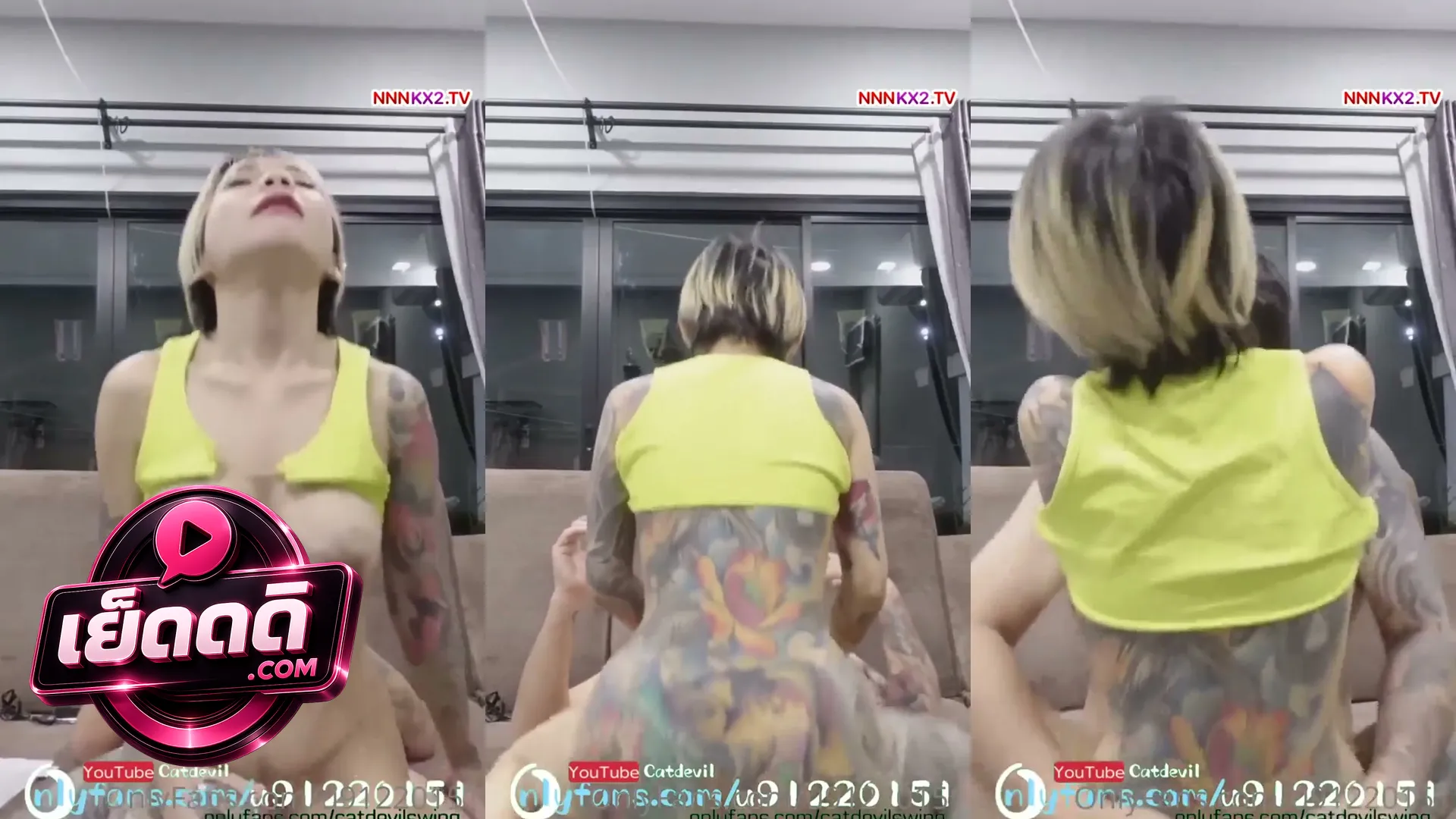คลิปหลุดมาใหม่ catdevilswing แมวปีศาจดาวโป๊ขี้เงี่ยน ขย่มโยกควยผัวเสียวสุด ก่อนนอนแหกให้จัดการจนแฉะ