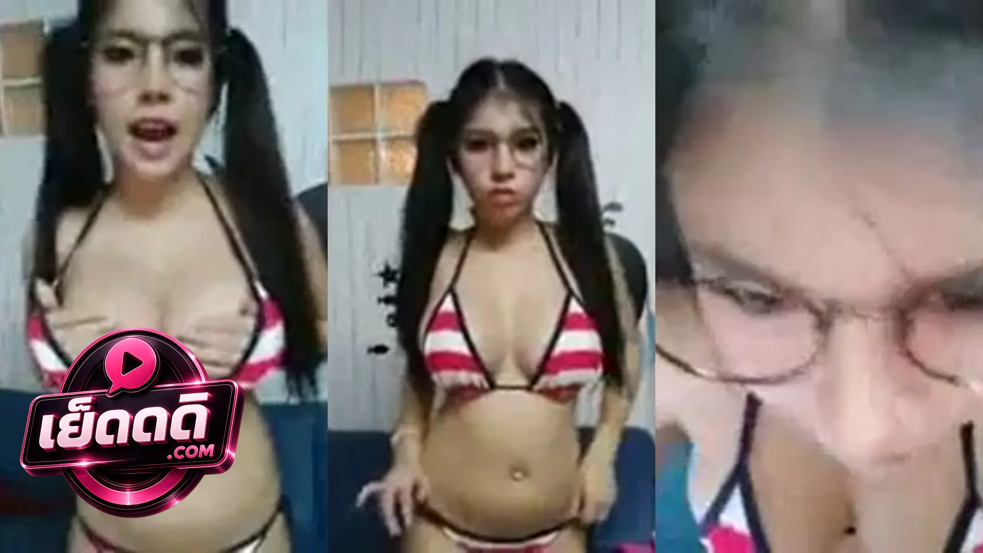 คลิปหลุดมาใหม่ น้องยานิสานม 400CC สุดเซ็กซี่ ไลฟ์สดโชว์ลีลาขึ้นขย่มเด็ดจนน่าเย็ดไม่ไหว