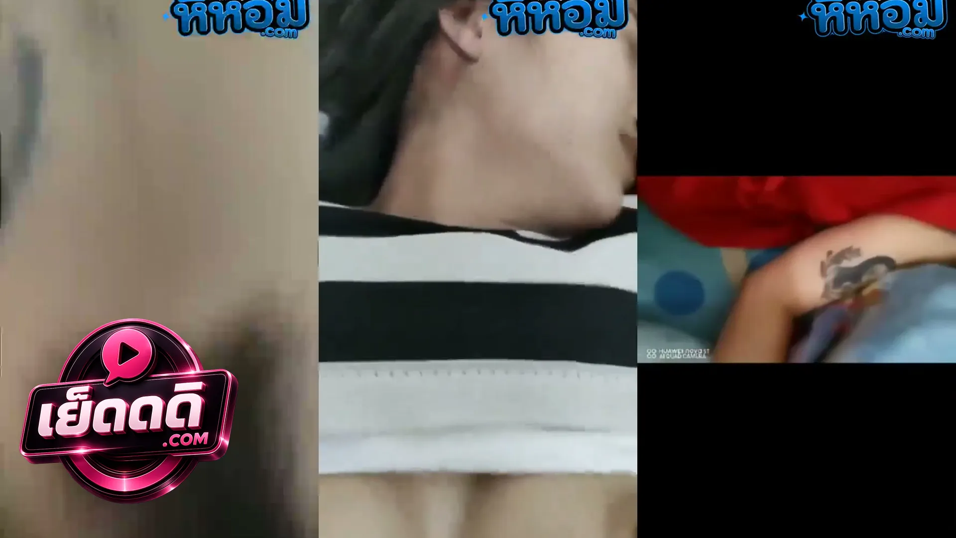 คลิปหลุดมาใหม่ ผัวจับเมียอ้าขาติ้วหีจนเสียว แล้วเย็ดต่อครางลั่นๆ