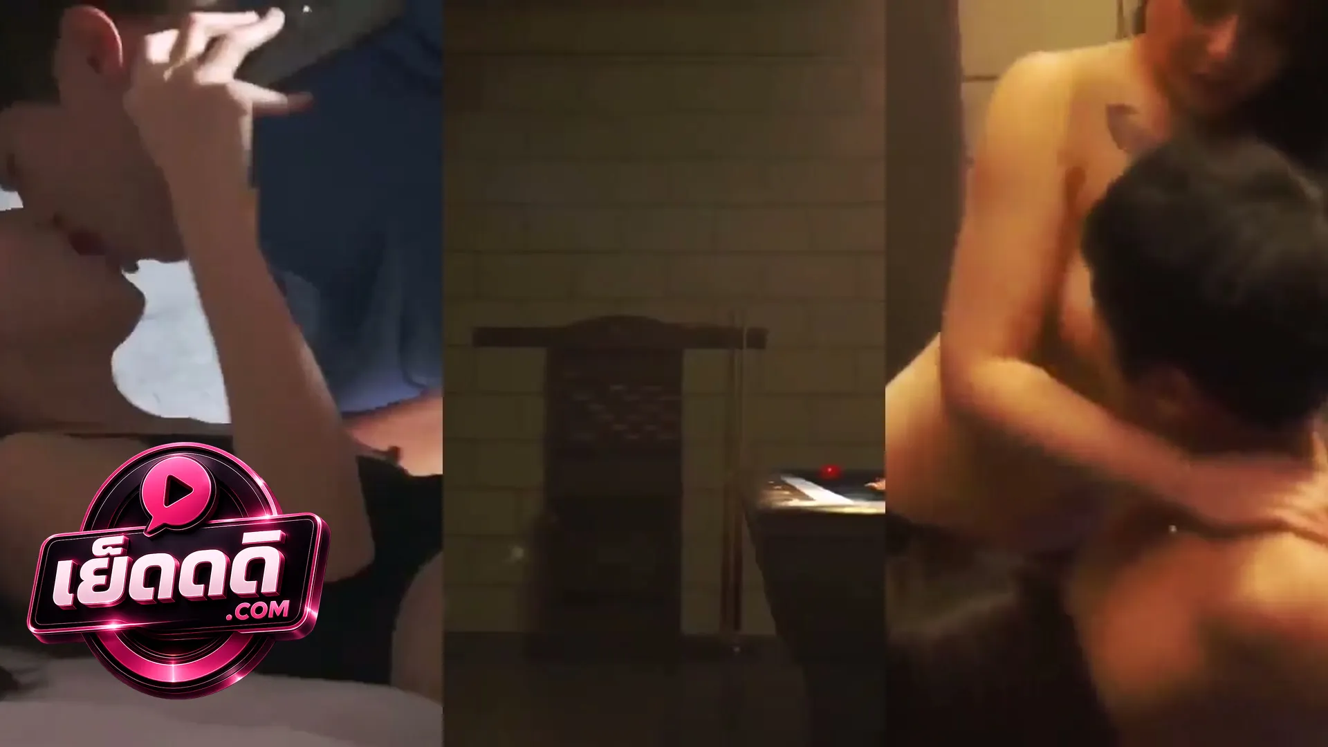 คลิปหลุดมาใหม่ สาวเกาหลีสายเสียวสวิงกิ้งนัดรวมแหกขาให้หนุ่มสลับก้ม ครางเงี่ยนรุมเย็ดสด