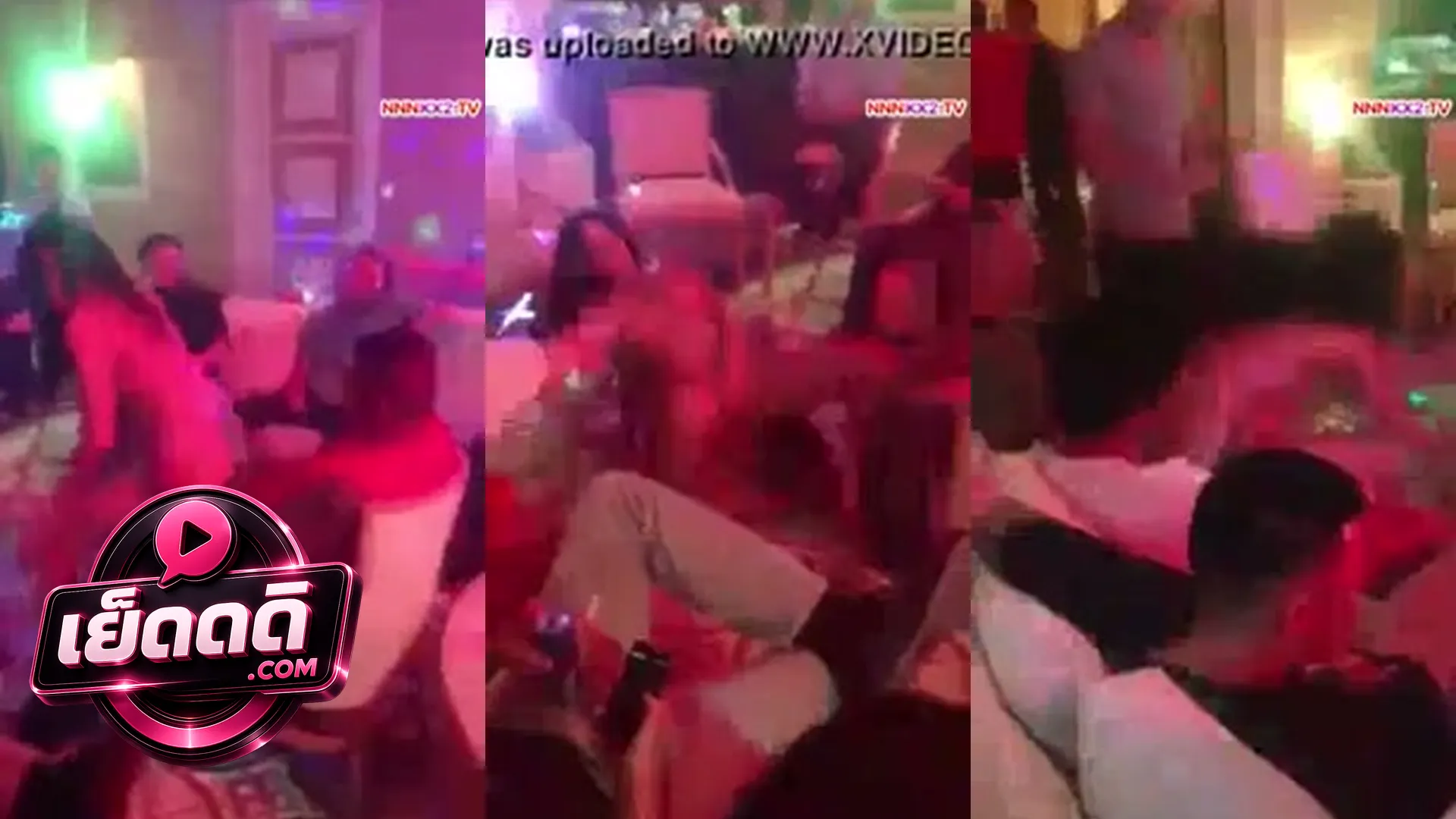 คลิปหลุดมาใหม่ YAI FOTO สวิงกิ้งสาวไซด์ไลน์น้องบอก รุมเย็ดราคาเหมาจัดให้อย่างมันส์ ครางเสียวลั่น