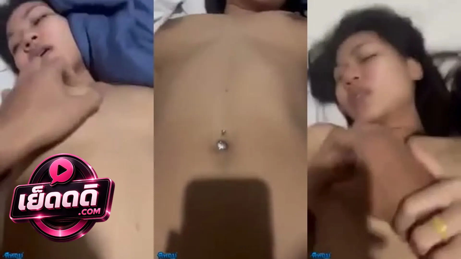 คลิปหลุดทางบ้าน เพื่อนสาวขี้เงี่ยนขอมานอนด้วย จับแหกหีกระหน่ำซอยแรงเหมือนของขาด ขยำนมใหญ่ฟินสุด