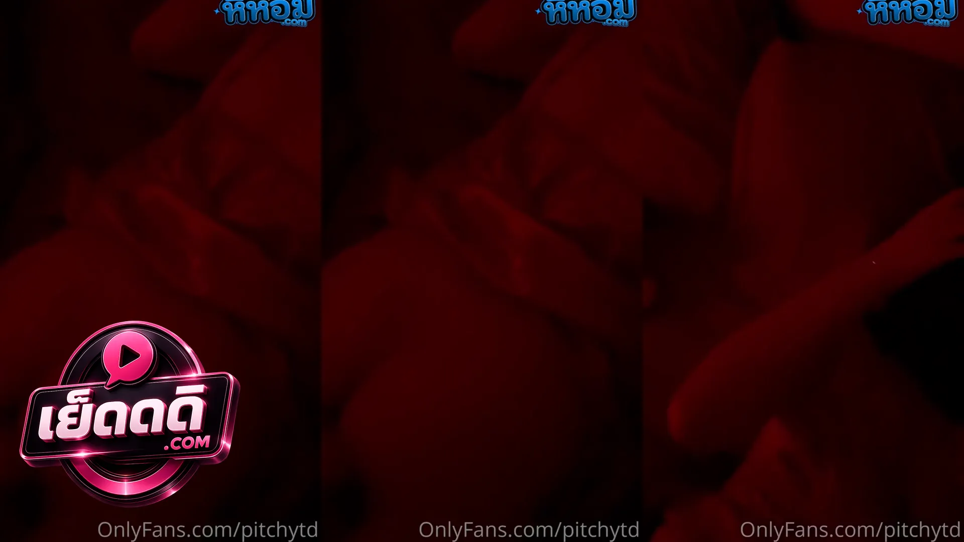 คลิปโป๊ น้องเบล pitcyt.d ห้องแดงในตำนานฟิลจัดเต็ม สมชื่อห้องเชือดสุดๆ