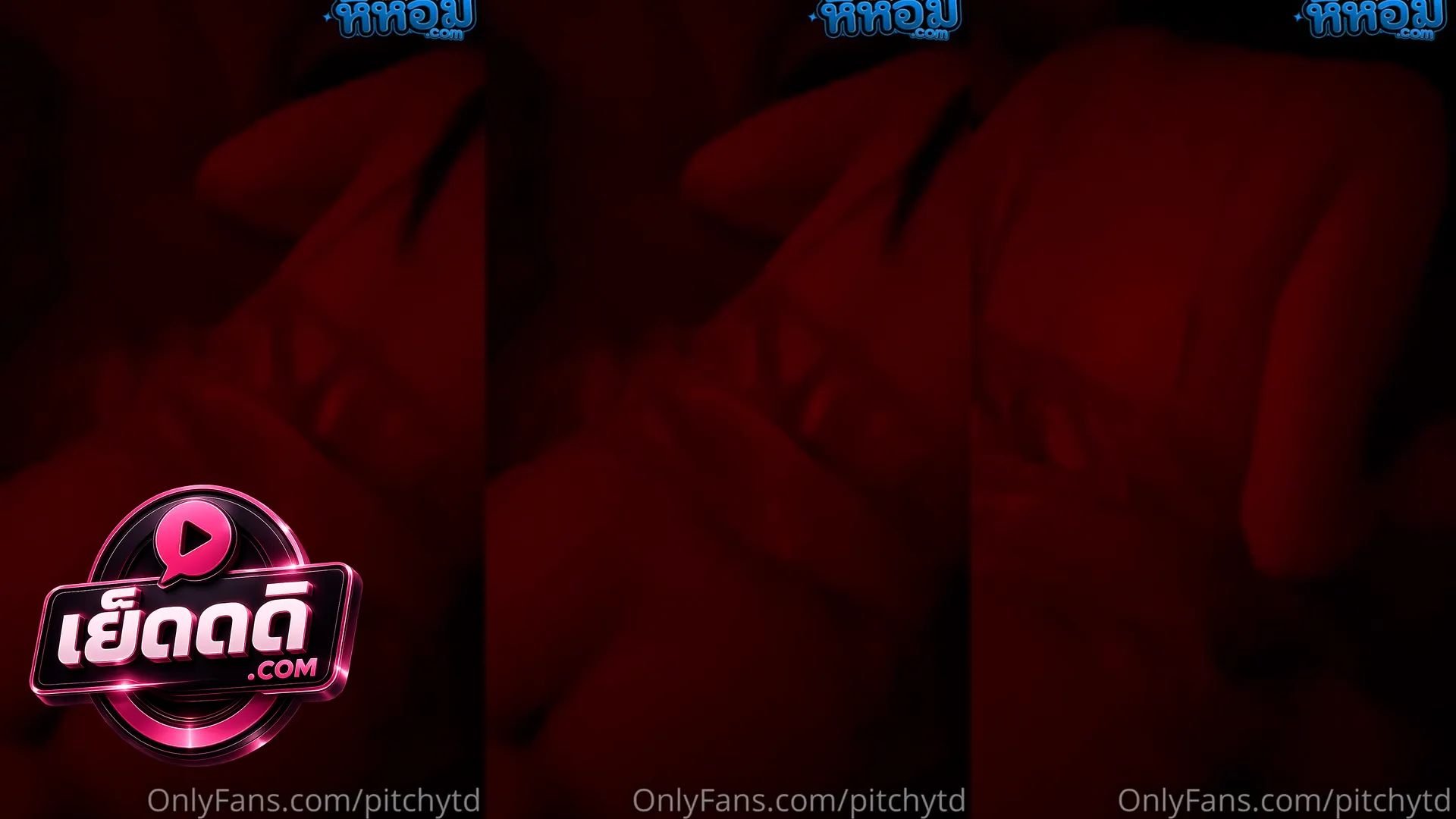คลิปโป๊ น้องเบล pitcyt.d ห้องแดงในตำนานฟิลจัดเต็ม สมชื่อห้องเชือดสุดๆ